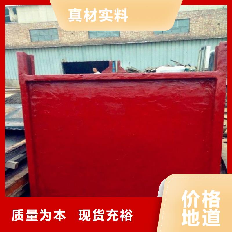 富顺拍门生产厂家本地供应商
