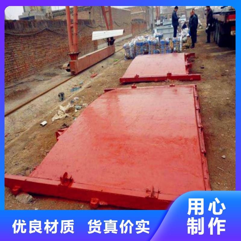 小金平板铸铁闸门实体厂家本地生产商