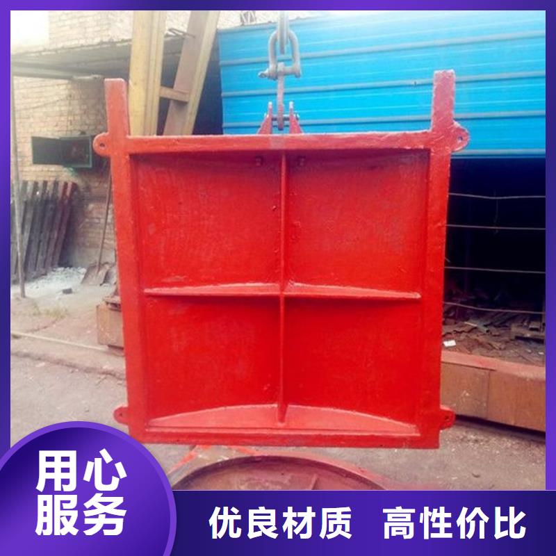 SFZ铸铁镶铜方闸门1500生产厂家品质值得信赖