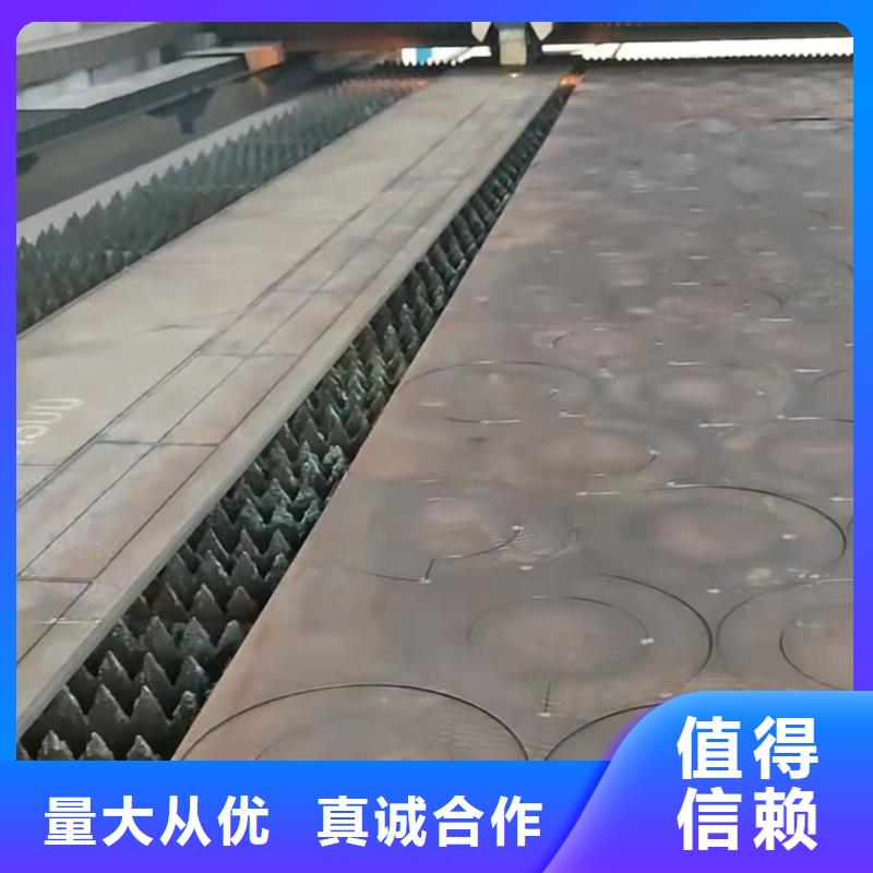 NM360耐磨钢板卖家电话当地供应商