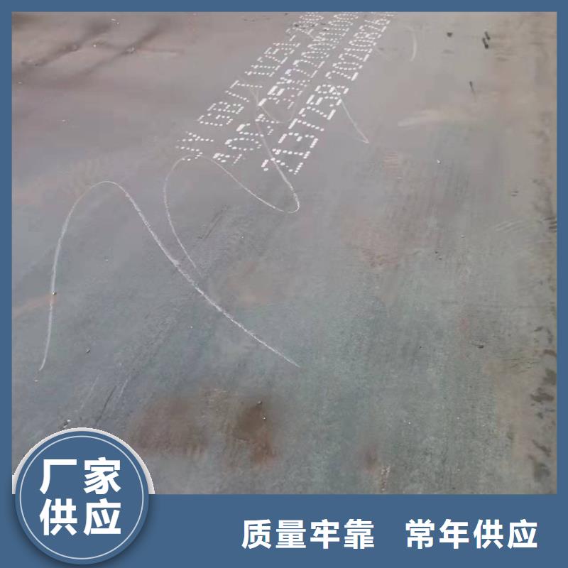 堆焊耐磨钢板管10121416mm厚钢厂直发厂家自营