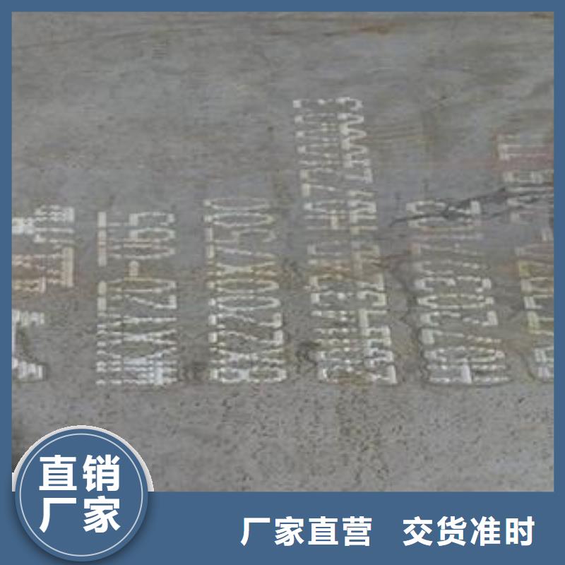 【42CrMo钢板,Q690钢板应用广泛】当地经销商