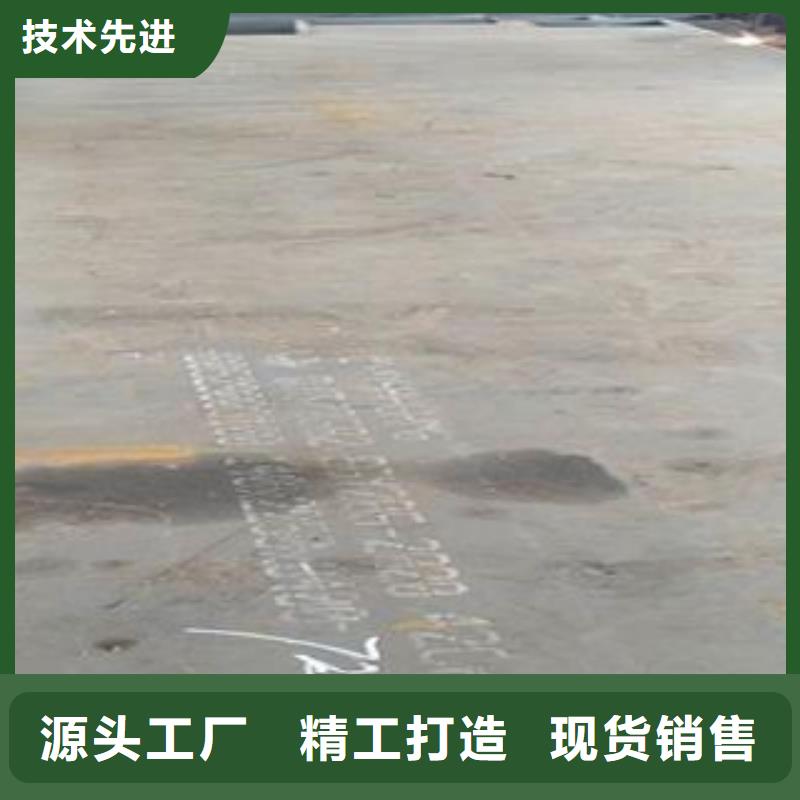 42CrMo钢板Q245R钢板真材实料诚信经营买的放心安兴用的舒心