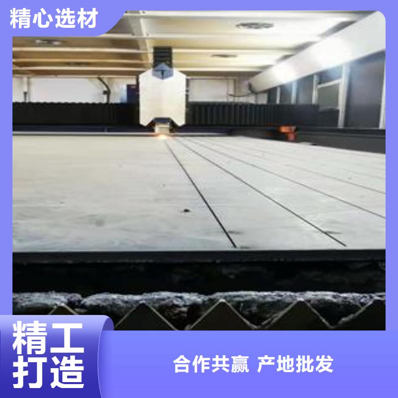 42CrMo钢板NM400钢板放心得选择高质量高信誉