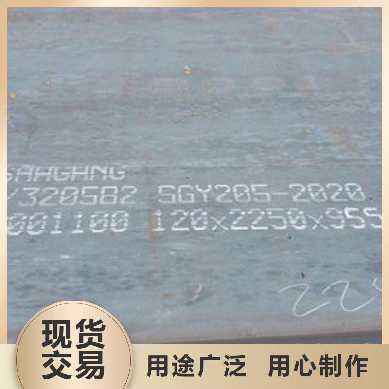 42CrMo钢板_Q690钢板厂家案例同城经销商