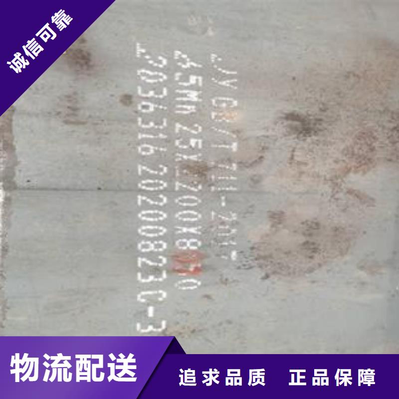 【65Mn弹簧钢板-Q690钢板经销商】发货及时
