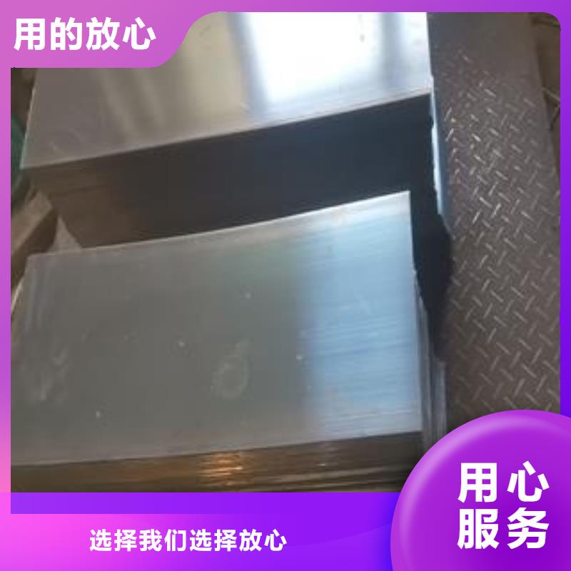 65Mn弹簧钢板Q690钢板种类齐全本地生产厂家