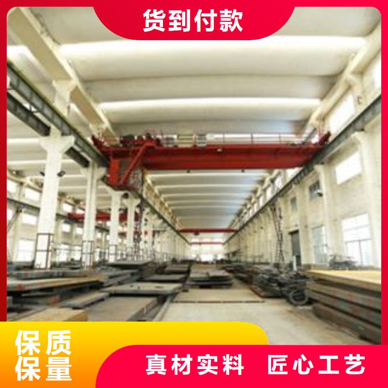 65Mn弹簧钢板Q245R钢板让客户买的放心本地供应商