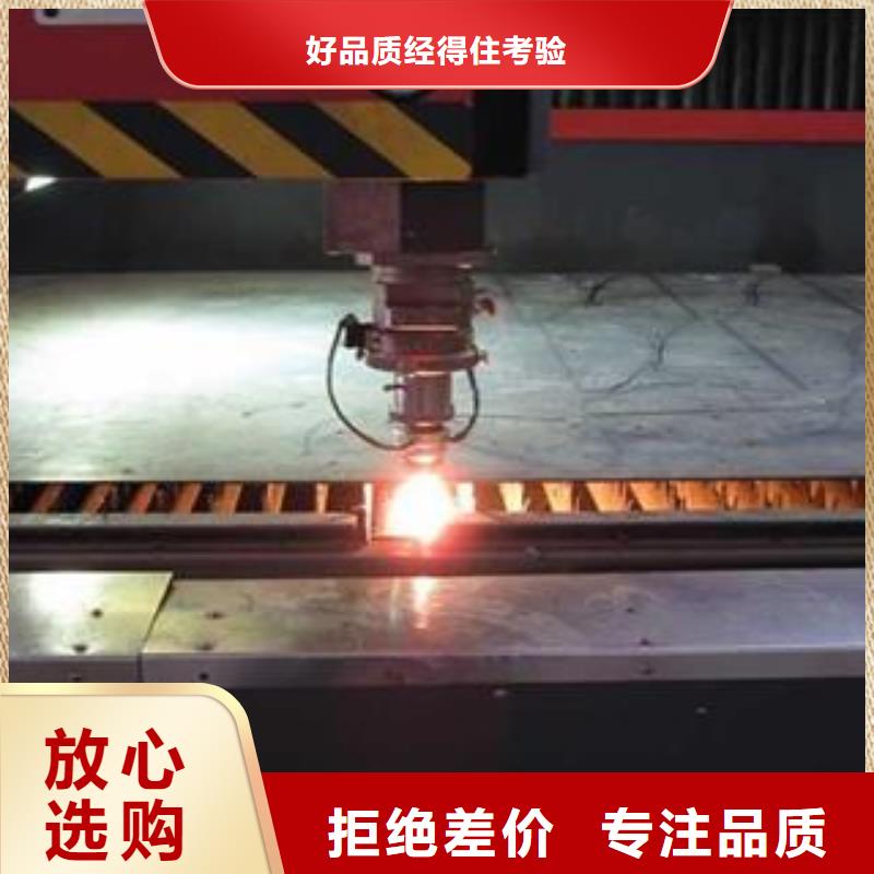 Q345B钢板-40Cr钢板为您提供一站式采购服务同城经销商