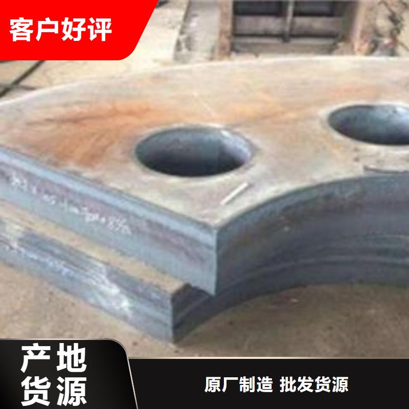 Q345B钢板,42CrMo钢板库存量大当地制造商