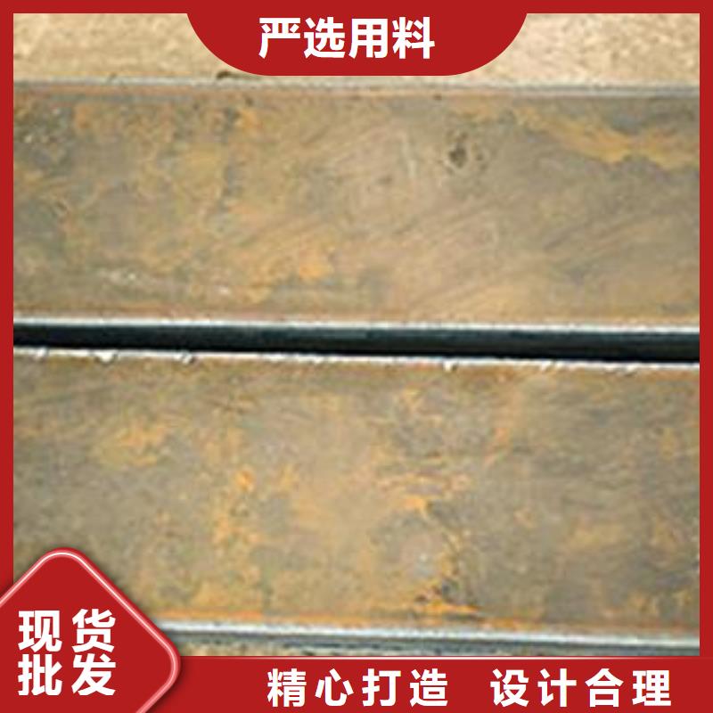 Q345B钢板特厚钢板服务周到同城生产商