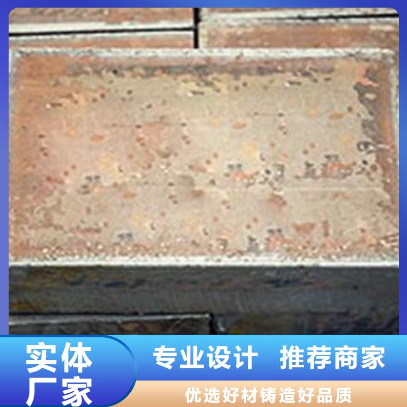 Q345B钢板NM400钢板品质商家同城经销商