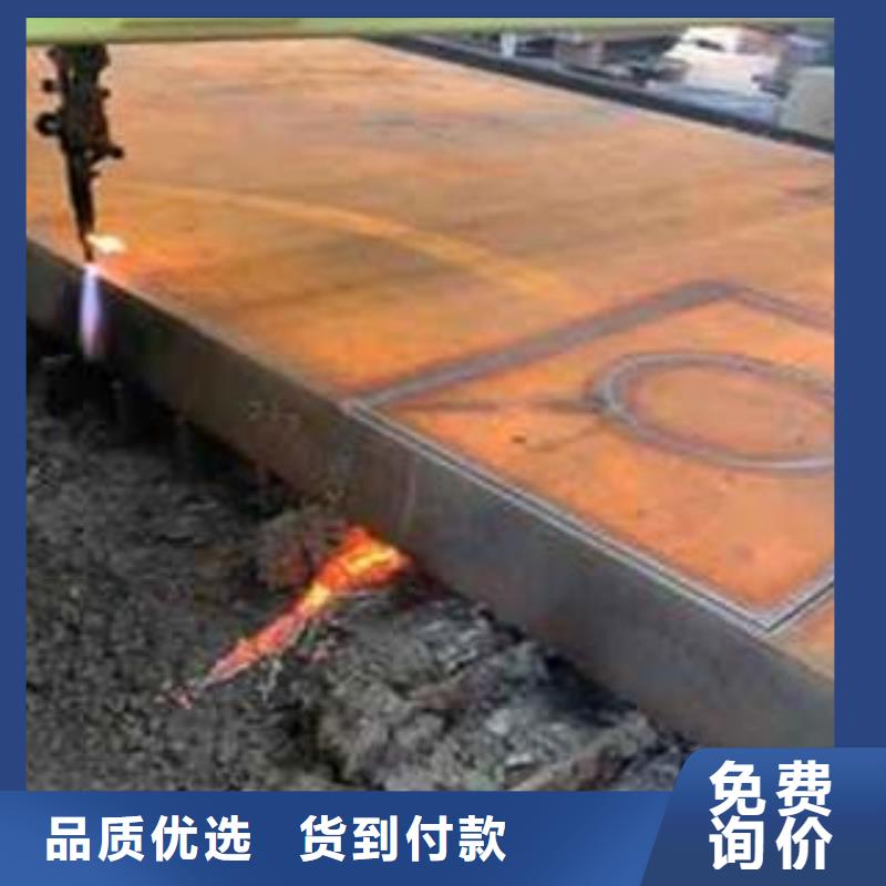九江Q345B钢板激光切割支持加工定制