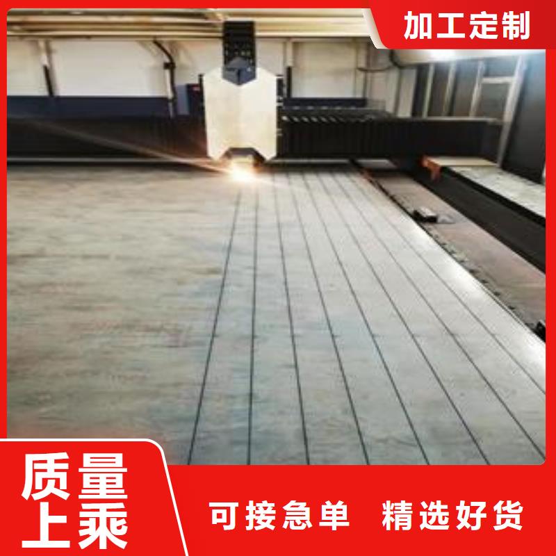 Q345B钢板45#特厚钢板信誉有保证多年行业经验