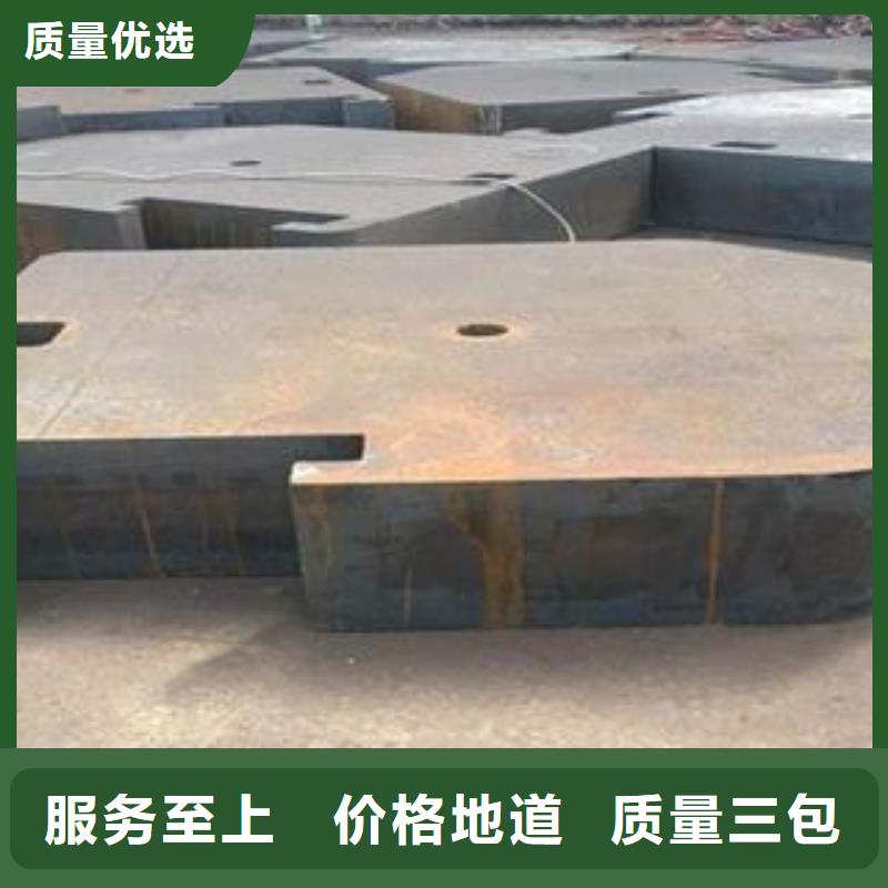 Q345B钢板42CrMo钢板好货采购库存齐全厂家直供