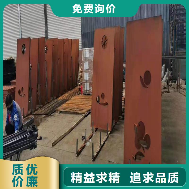 耐候板42CrMo钢板按需定制真材实料多种规格供您选择