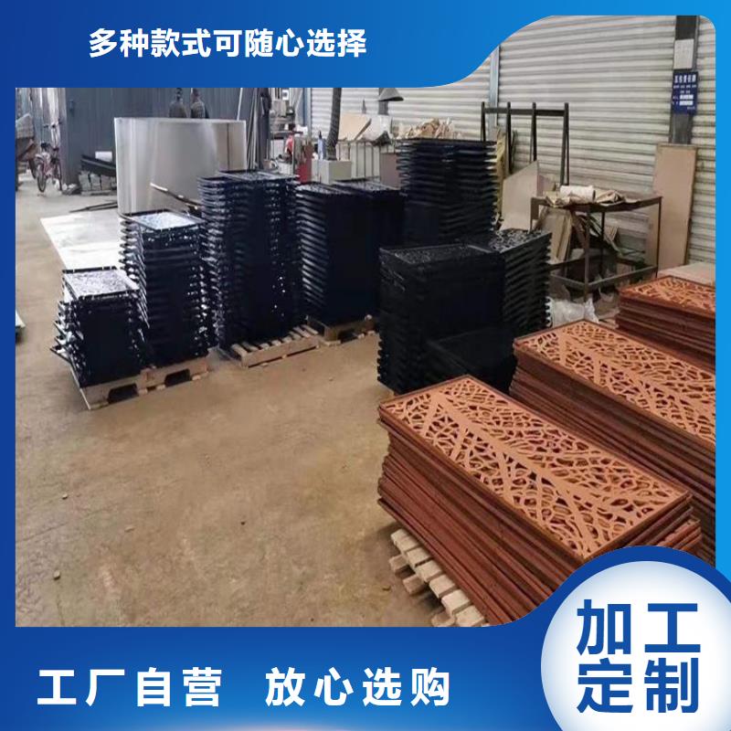 耐候板【45#特厚钢板】真正的源头厂家优质工艺