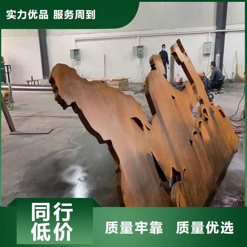 耐候板不锈钢耐磨钢板追求品质货源足质量好