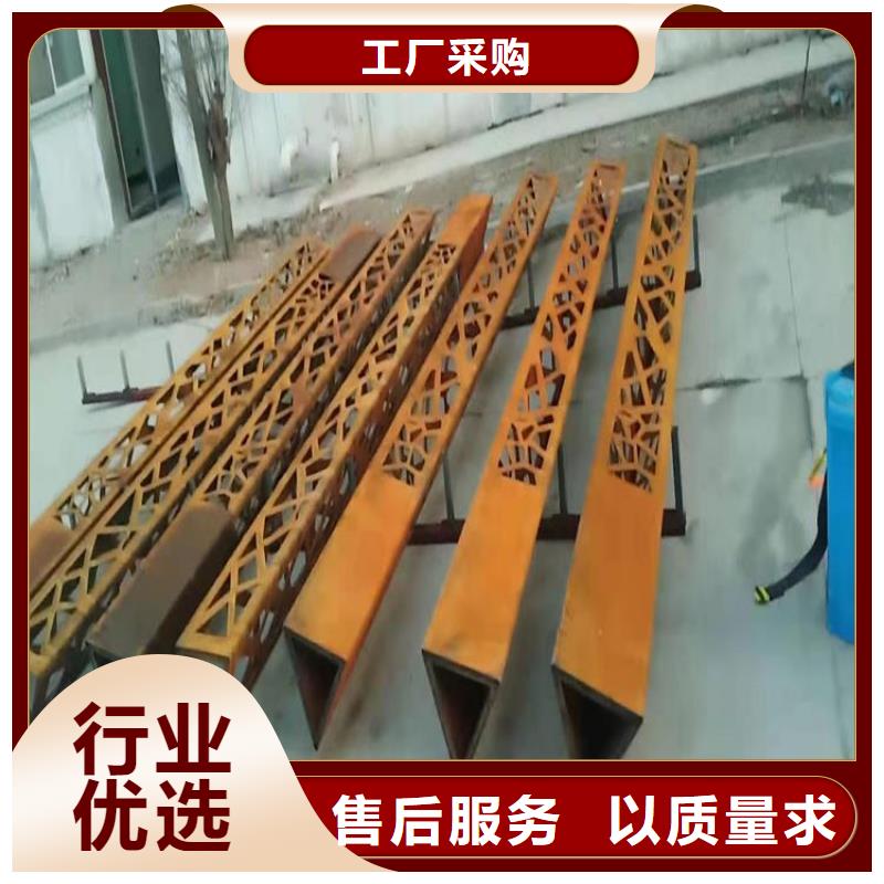 耐候板耐磨钢板产品性能满足您多种采购需求