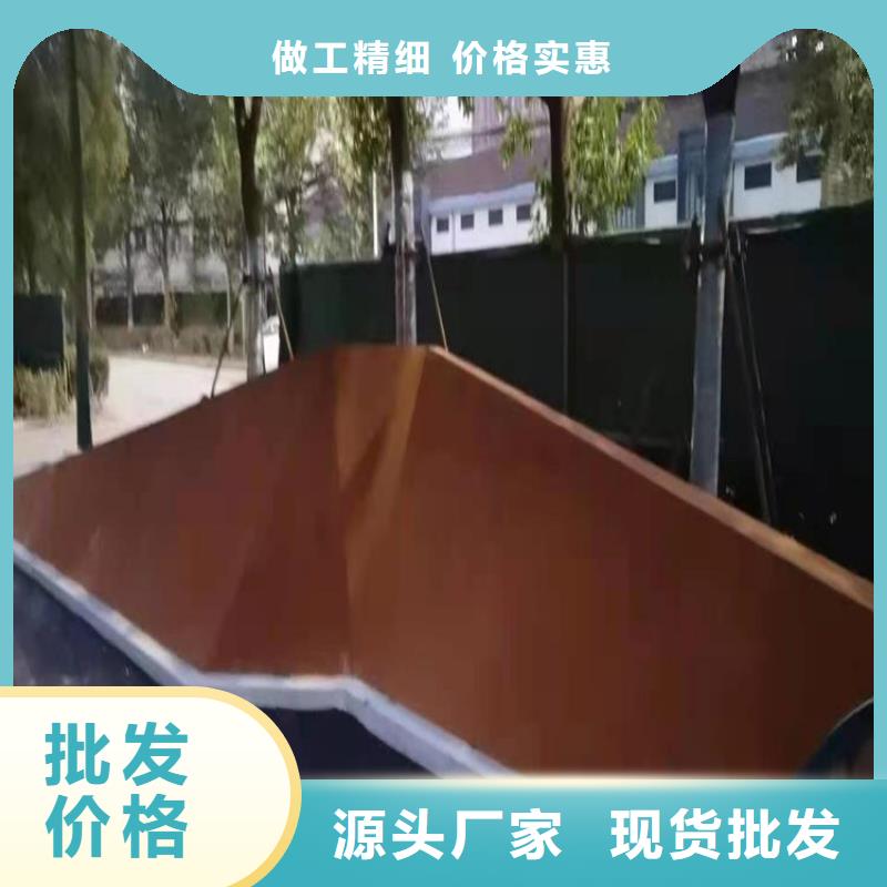耐候板NM400钢板今年新款工厂价格