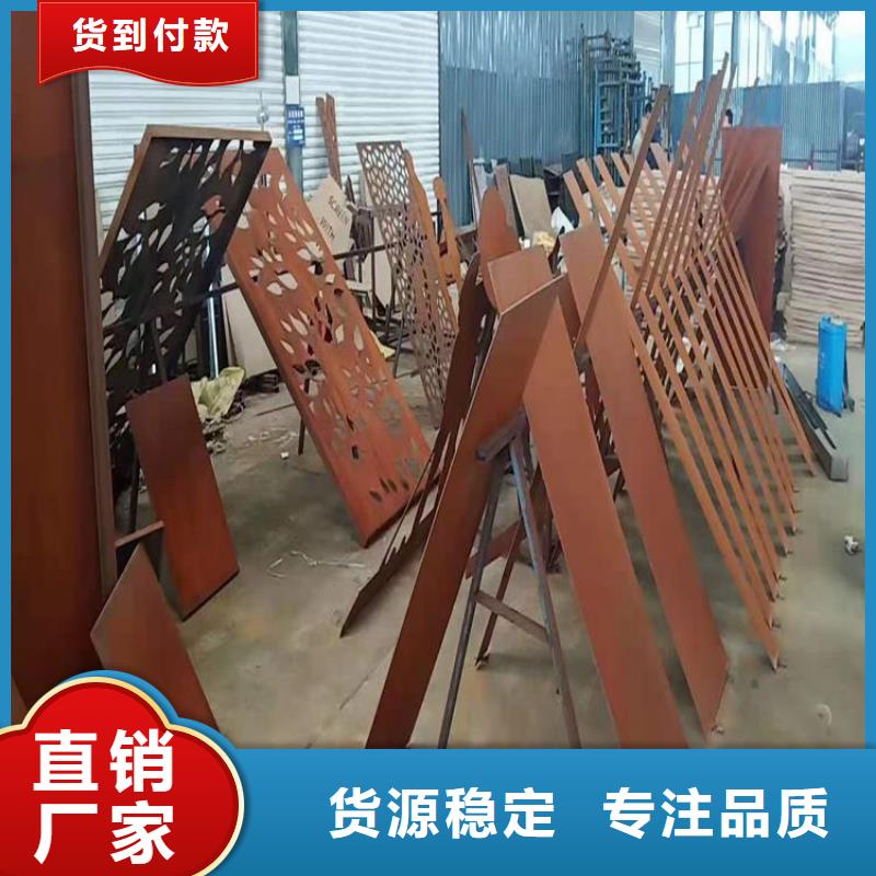 【耐候板Q690钢板源头厂源头货】同城品牌