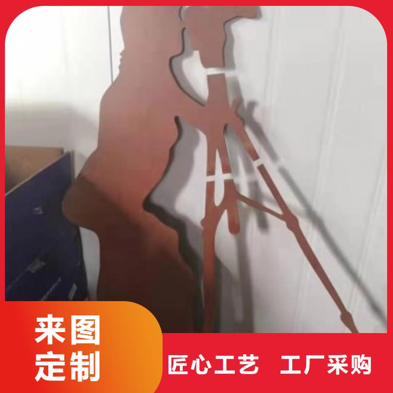 耐候板45#特厚钢板高质量高信誉同城服务商