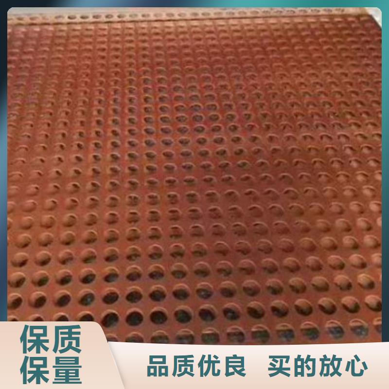 耐候板【Q245R钢板】精挑细选好货质量好