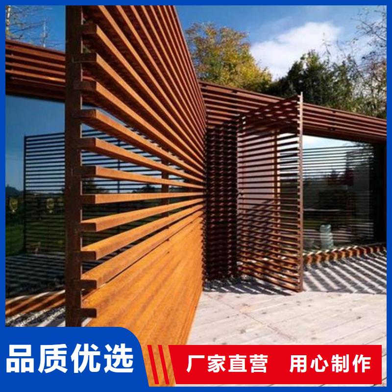 【耐候板】弹簧板支持大批量采购供货及时