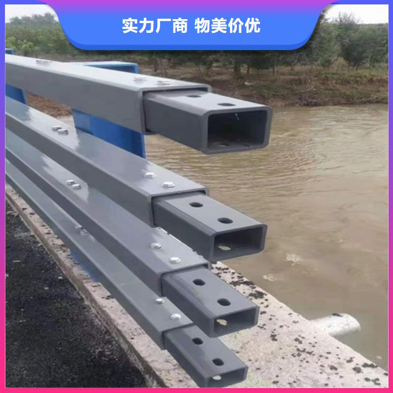 公路桥梁防撞护栏物超所值实体厂家支持定制