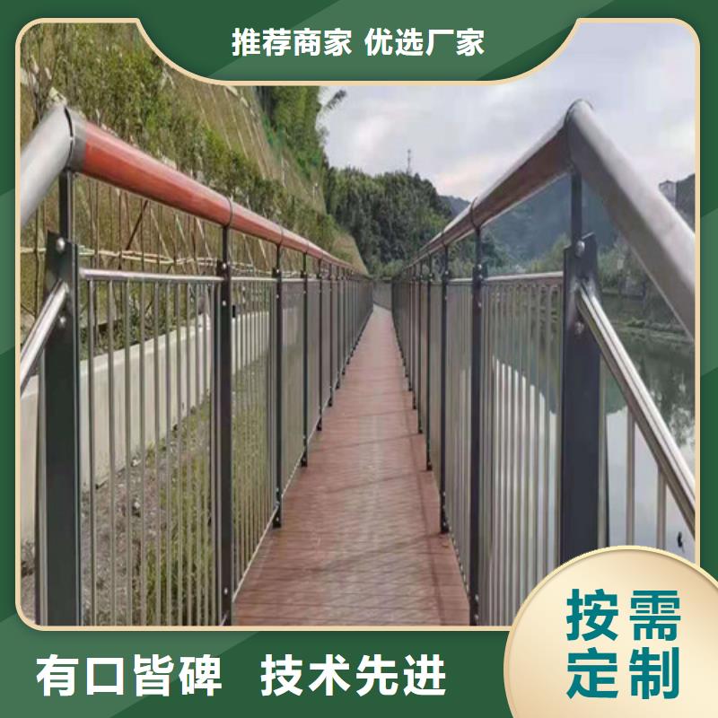 天桥不锈钢楼梯扶手_天桥不锈钢楼梯扶手有限公司海量库存