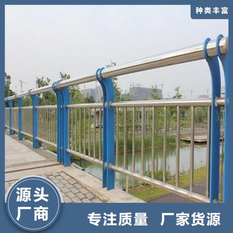 现货供应景观灯光护栏同城制造商