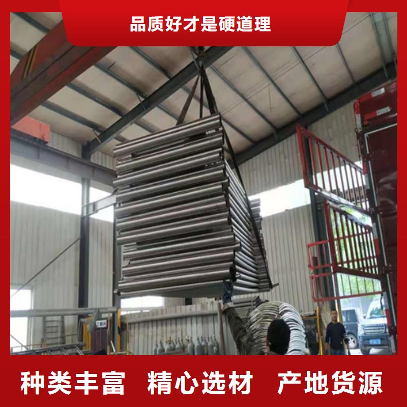 库存充足的城市天桥栏杆销售厂家一站式采购