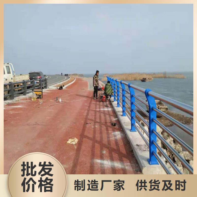 供应不锈钢桥梁栏杆的厂家定制不额外收费