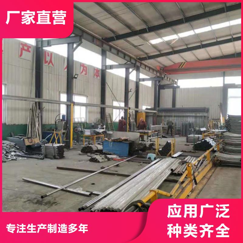 优选：不锈钢人行道护栏批发商为您精心挑选