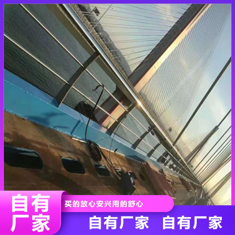 不锈钢缆索护栏-物美价廉实力见证