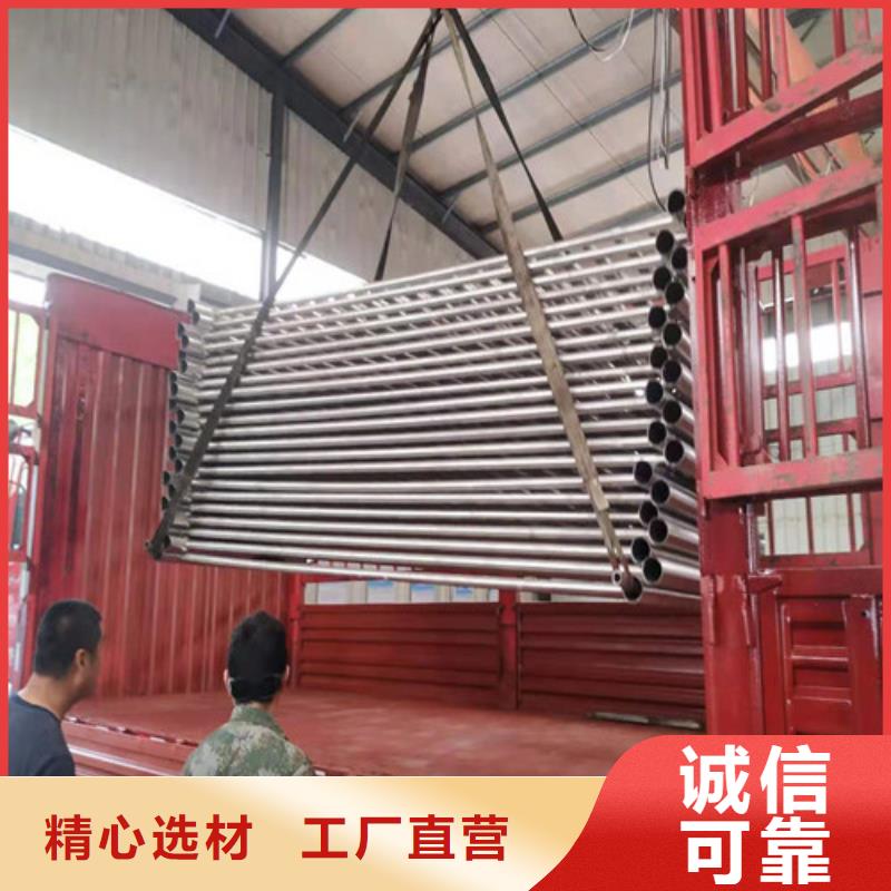 #不锈钢灯光护栏#到厂参观专业供货品质管控