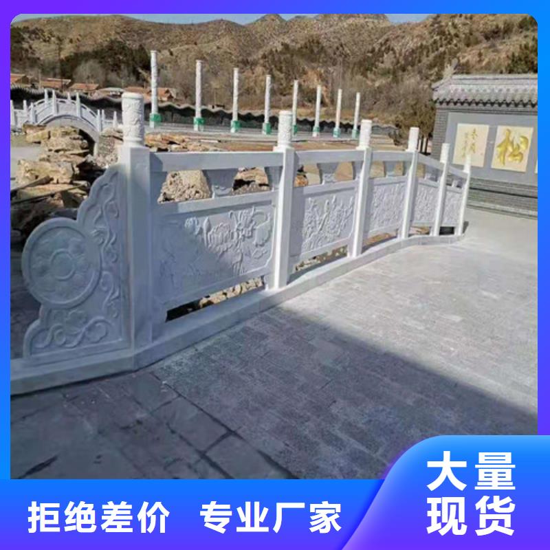 304桥梁护栏库存充足品牌企业