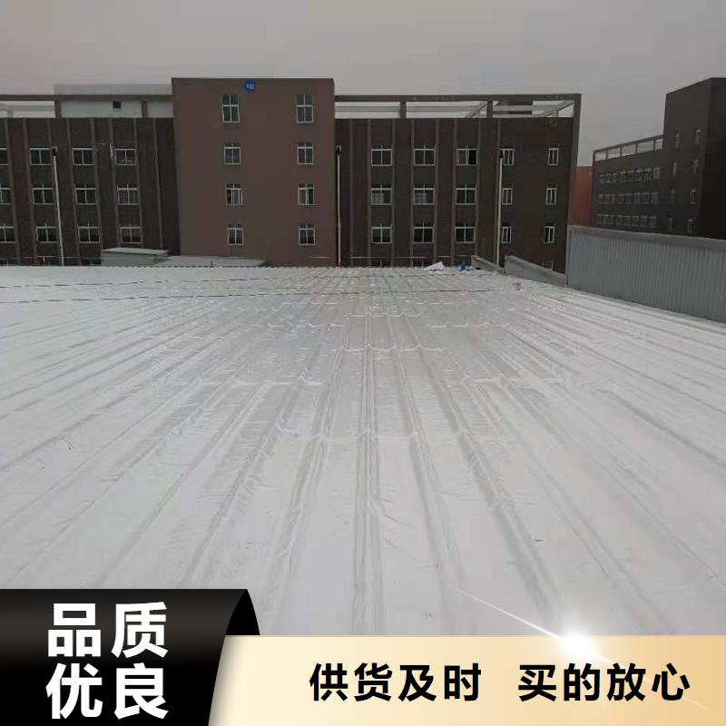 PVC防水施工队价格合理本地厂家