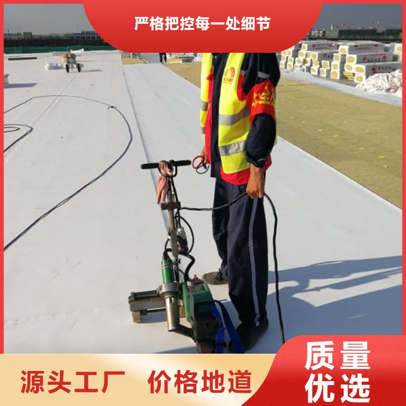 TPOTPO光伏底座安装厂家直销大量现货本地供应商