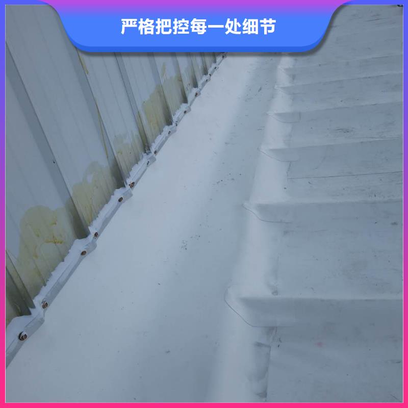 PVC防水卷材施工队TPO防水施工快捷物流