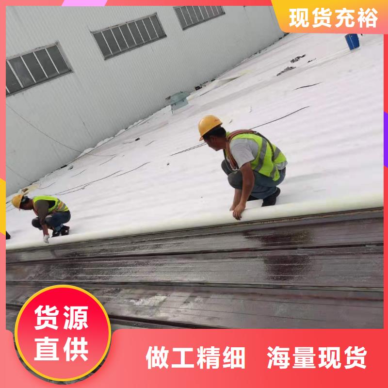 TPO专业专业好产品价格低
