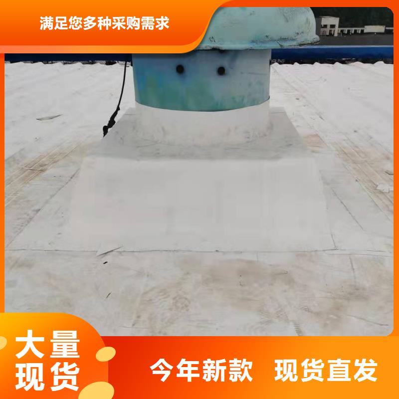 TPOPVC防水卷材用的放心专业生产N年