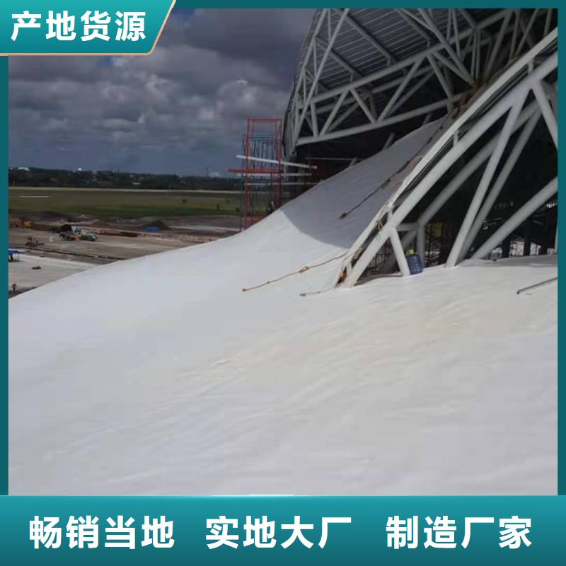 PVC防水卷材施工专业用心做产品