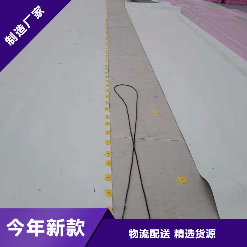 TPO防水卷材施工全国范围现货采购