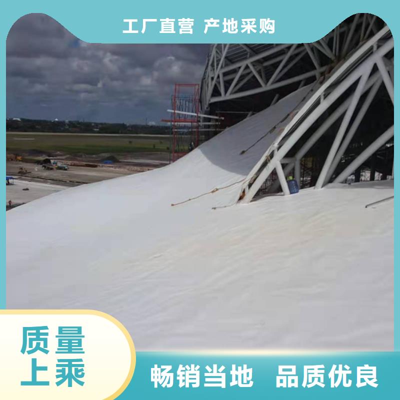 TPOPVC防水卷材厂家供应商