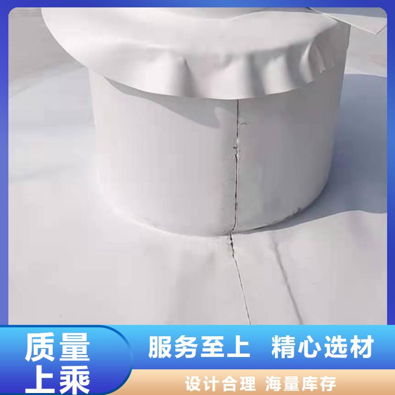 TPO防水卷材价格合理诚信经营现货现发