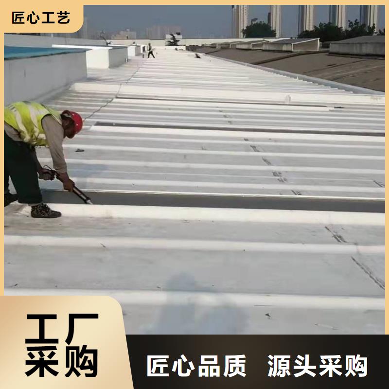 PVCPVC防水卷材专业按需定制同城生产商