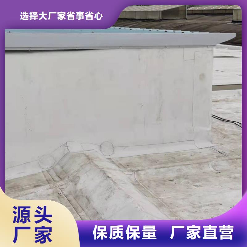 TPO专业优惠本地供应商