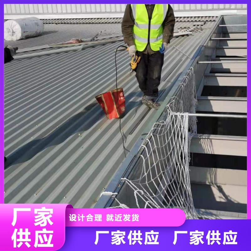PVCTPO防水卷材品质不将就当地服务商