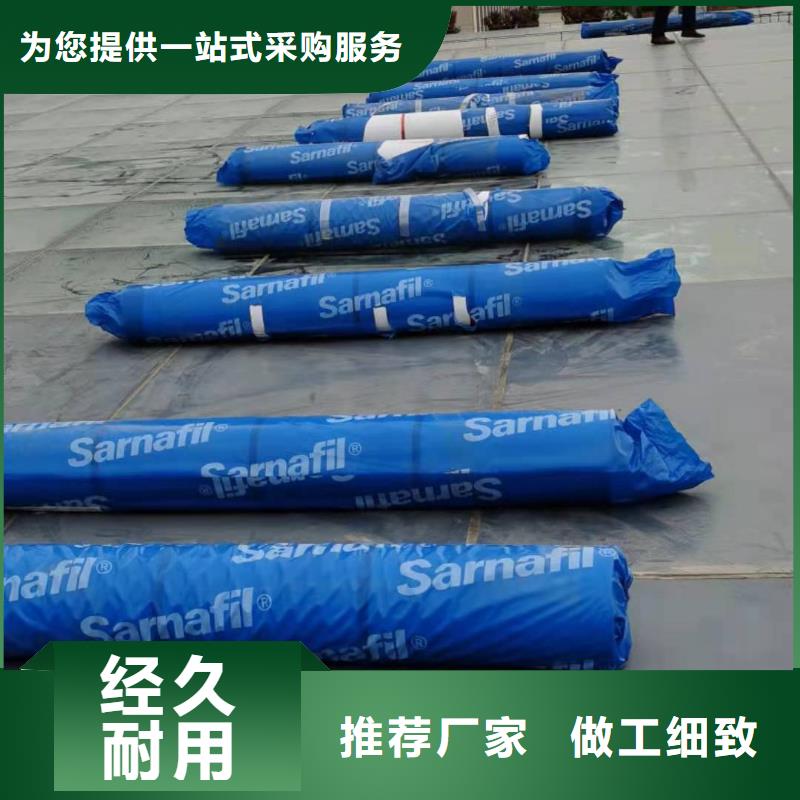 TPO防水卷材价格合理快速物流发货
